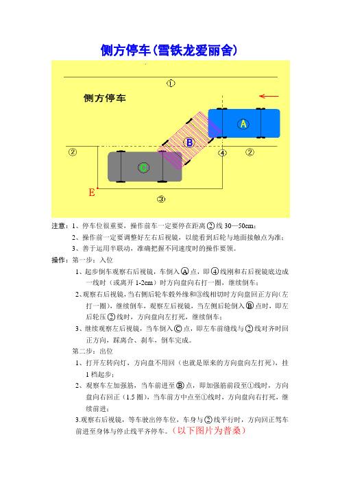 王者荣耀中的韩信:新手速成攻略一、角色介绍与定位-第1张图片-益智游 王者荣耀中的韩信:新手速成攻略一、角色介绍与定位-第1张图片-益智游