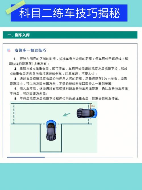 王者荣耀中的范乔丹教学策略-第3张图片-益智游 王者荣耀中的范乔丹教学策略-第3张图片-益智游