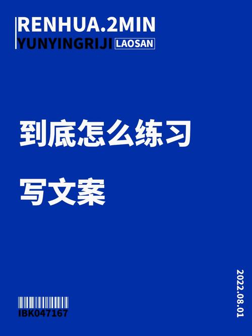 提升王者荣耀技巧:用户提交的关键词教学指南-第2张图片-益智游 提升王者荣耀技巧:用户提交的关键词教学指南-第2张图片-益智游