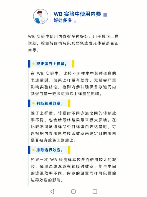 深入了解王者荣耀:掌握用户提交的关键词:抽印记教学-第3张图片-益智游 深入了解王者荣耀:掌握用户提交的关键词:抽印记教学-第3张图片-益智游