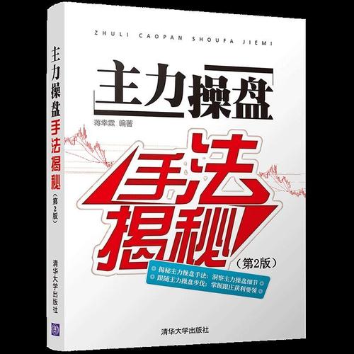 深入了解王者荣耀中的跳跳鱼:技巧与战术解析-第3张图片-益智游 深入了解王者荣耀中的跳跳鱼:技巧与战术解析-第3张图片-益智游