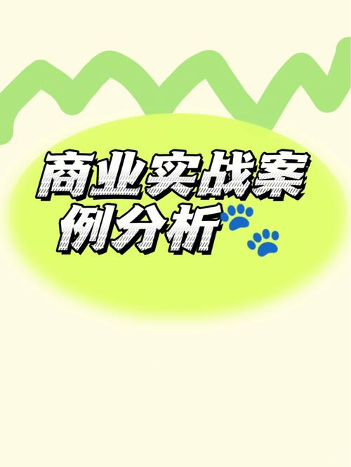 深入了解王者荣耀中的跳跳鱼:技巧与战术解析-第5张图片-益智游 深入了解王者荣耀中的跳跳鱼:技巧与战术解析-第5张图片-益智游
