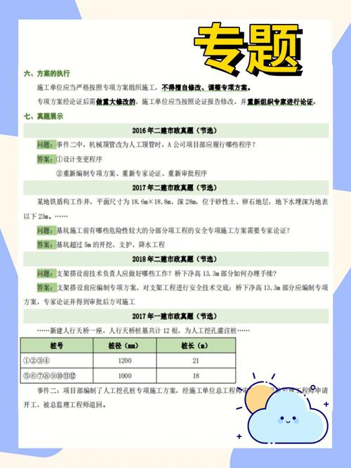 王者荣耀卡兵线的艺术-第3张图片-益智游 王者荣耀卡兵线的艺术-第3张图片-益智游