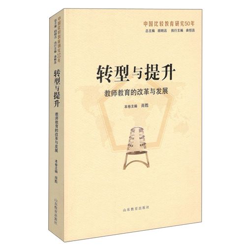 王者荣耀双士兵战术详解-第5张图片-益智游 王者荣耀双士兵战术详解-第5张图片-益智游