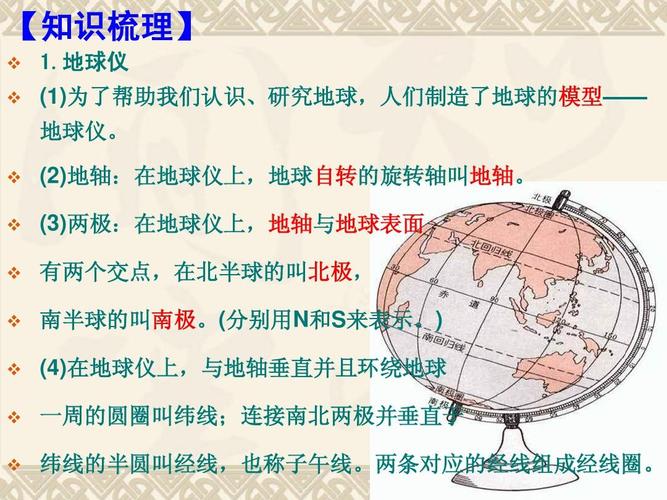 提升王者荣耀上半场技巧:策略与操作指南-第1张图片-益智游 提升王者荣耀上半场技巧:策略与操作指南-第1张图片-益智游