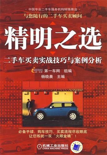王者荣耀雷吉隆的战术策略与技巧-第4张图片-益智游 王者荣耀雷吉隆的战术策略与技巧-第4张图片-益智游
