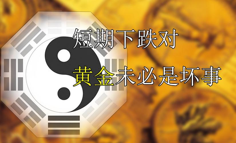 王者荣耀铠的对线策略与技巧-第3张图片-益智游 王者荣耀铠的对线策略与技巧-第3张图片-益智游