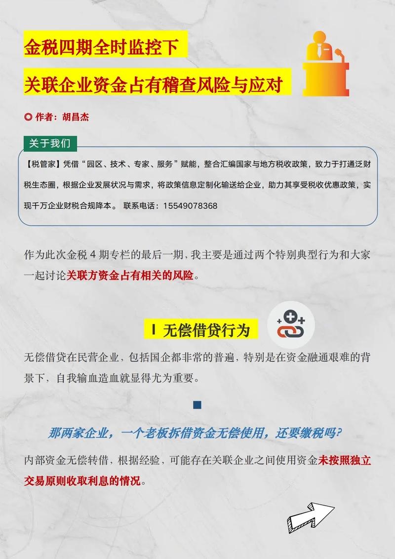 王者荣耀:闷宫杀教学:策略与技巧详解-第4张图片-益智游 王者荣耀:闷宫杀教学:策略与技巧详解-第4张图片-益智游