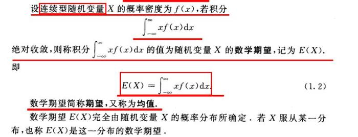 王者荣耀中的杀敌数技巧与教学-第4张图片-益智游 王者荣耀中的杀敌数技巧与教学-第4张图片-益智游