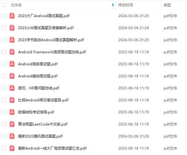 王者荣耀澜的国服攻略与技巧-第5张图片-益智游