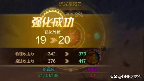 王者荣耀:如何巧妙守住房间策略-第3张图片-益智游 王者荣耀:如何巧妙守住房间策略-第3张图片-益智游