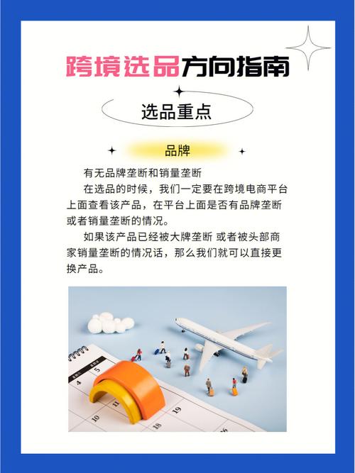 王者峡谷中的大野王——策略与技巧-第3张图片-益智游 王者峡谷中的大野王——策略与技巧-第3张图片-益智游