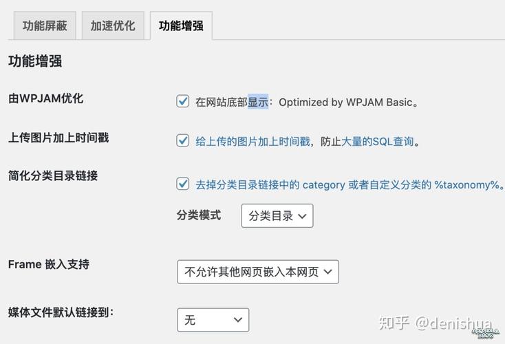 提升电脑玩王者荣耀技巧:全面教学指南-第2张图片-益智游 提升电脑玩王者荣耀技巧:全面教学指南-第2张图片-益智游