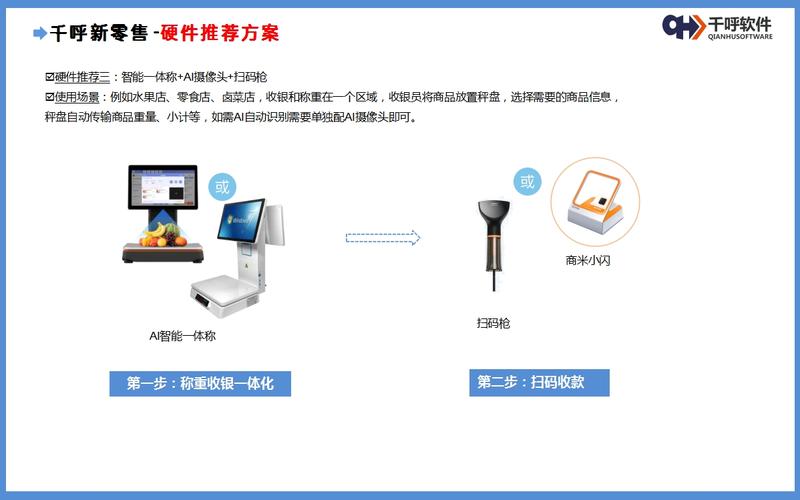 提升电脑玩王者荣耀技巧:全面教学指南-第4张图片-益智游 提升电脑玩王者荣耀技巧:全面教学指南-第4张图片-益智游