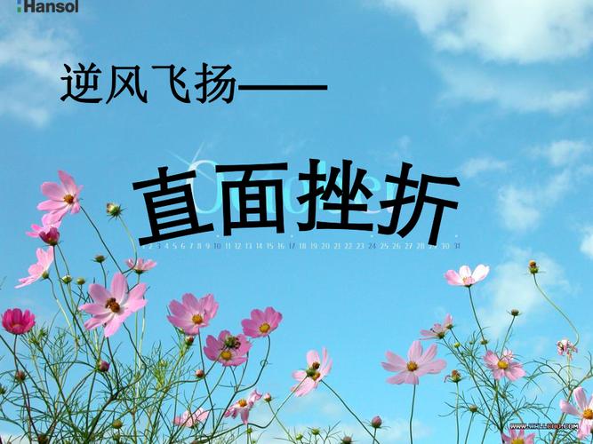 王者荣耀铠的逆风翻盘策略-第4张图片-益智游 王者荣耀铠的逆风翻盘策略-第4张图片-益智游