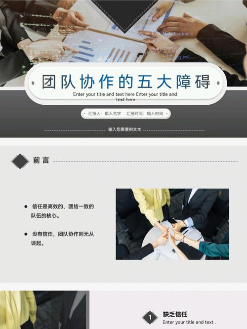 王者荣耀新世代教学-第4张图片-益智游 王者荣耀新世代教学-第4张图片-益智游