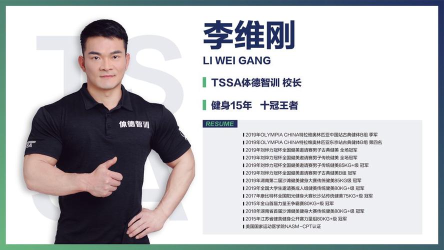揭秘:王者荣耀高手的教学之道-第1张图片-益智游 揭秘:王者荣耀高手的教学之道-第1张图片-益智游