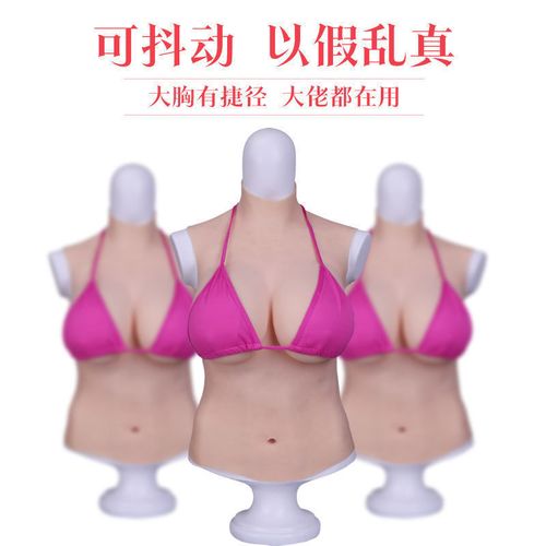 深入了解王者荣耀:揭秘假主播教学背后的真相-第3张图片-益智游 深入了解王者荣耀:揭秘假主播教学背后的真相-第3张图片-益智游