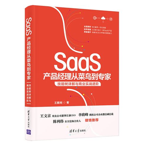 深入了解王者荣耀中的赵云:战术策略与操作技巧解析-第2张图片-益智游 深入了解王者荣耀中的赵云:战术策略与操作技巧解析-第2张图片-益智游