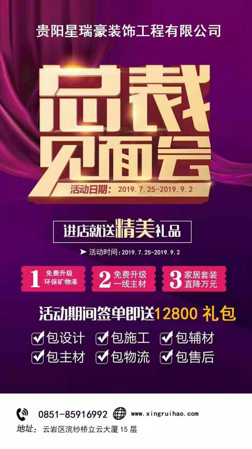 王者荣耀刷点卷教学的艺术-第2张图片-益智游 王者荣耀刷点卷教学的艺术-第2张图片-益智游