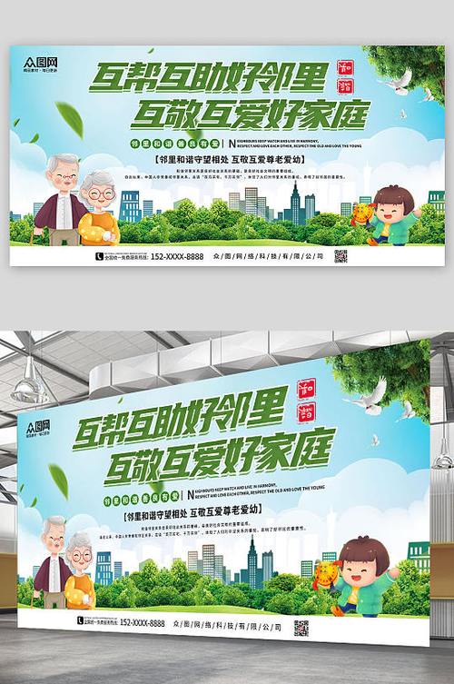 王者荣耀刷点卷教学的艺术-第5张图片-益智游 王者荣耀刷点卷教学的艺术-第5张图片-益智游
