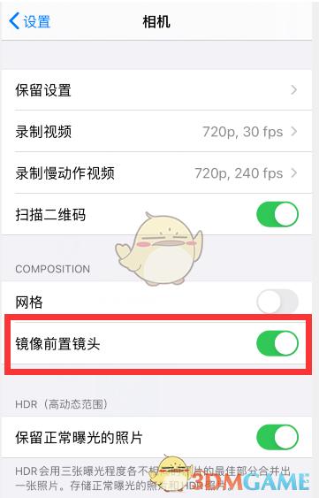 提升游戏体验：深入解析王者荣耀拖镜头技巧-第2张图片-益智游