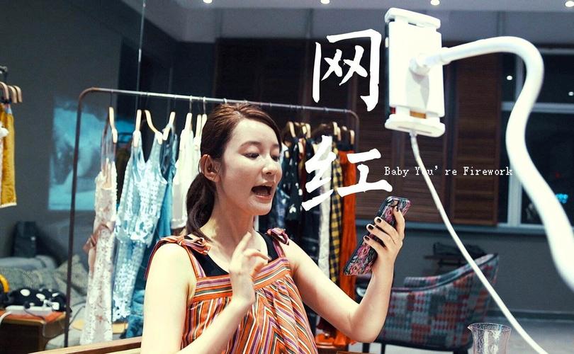 王者荣耀中的张大奕教学策略与技巧解析-第3张图片-益智游 王者荣耀中的张大奕教学策略与技巧解析-第3张图片-益智游