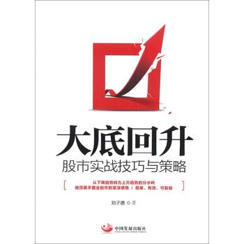 深入了解: 王者荣耀上高速教学:提升移动速度的策略解析-第3张图片-益智游 深入了解: 王者荣耀上高速教学:提升移动速度的策略解析-第3张图片-益智游