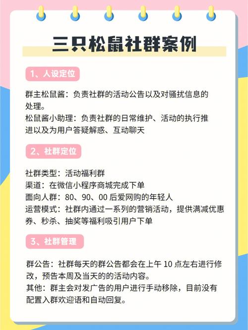 用户提交的关键词——王者荣耀秒杀挂教学-第5张图片-益智游 用户提交的关键词——王者荣耀秒杀挂教学-第5张图片-益智游