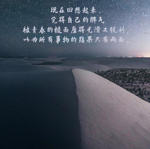 王者荣耀大铁门教学:策略与技巧-第4张图片-益智游 王者荣耀大铁门教学:策略与技巧-第4张图片-益智游