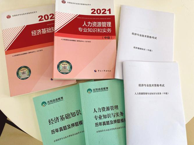王者荣耀的指数教学-第6张图片-益智游 王者荣耀的指数教学-第6张图片-益智游