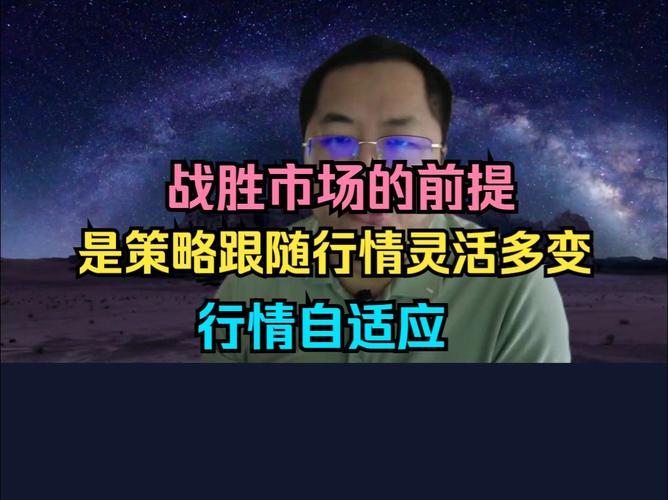 提升技巧:王者荣耀新手如何避免青铜困境-第5张图片-益智游 提升技巧:王者荣耀新手如何避免青铜困境-第5张图片-益智游
