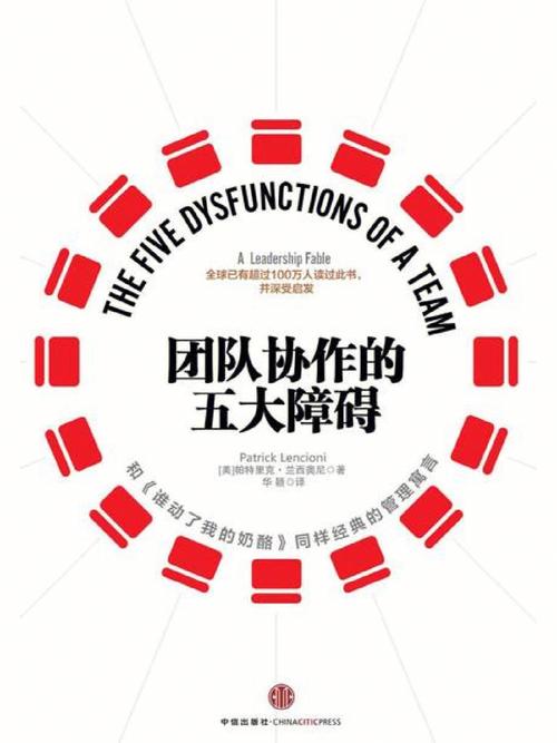 深入解析: 王者荣耀:澜的全方位教学与战术策略-第5张图片-益智游 深入解析: 王者荣耀:澜的全方位教学与战术策略-第5张图片-益智游