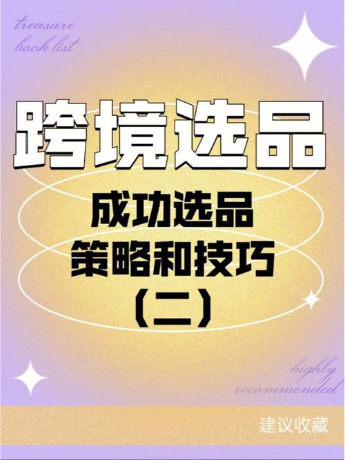 王者荣耀打港口教学-第3张图片-益智游 王者荣耀打港口教学-第3张图片-益智游