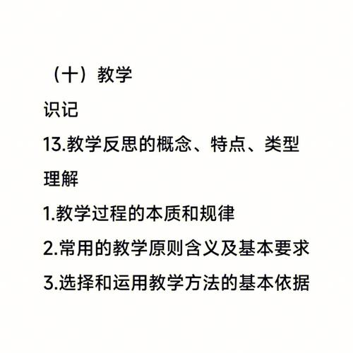 王者荣耀玩家热议的王绍军教学-第1张图片-益智游 王者荣耀玩家热议的王绍军教学-第1张图片-益智游