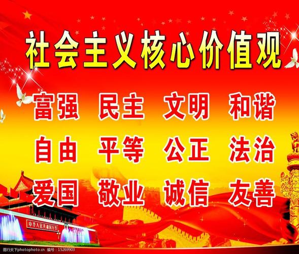 提升游戏技巧:深入解析用户提交的“王者荣耀实战视教学”-第1张图片-益智游 提升游戏技巧:深入解析用户提交的“王者荣耀实战视教学”-第1张图片-益智游