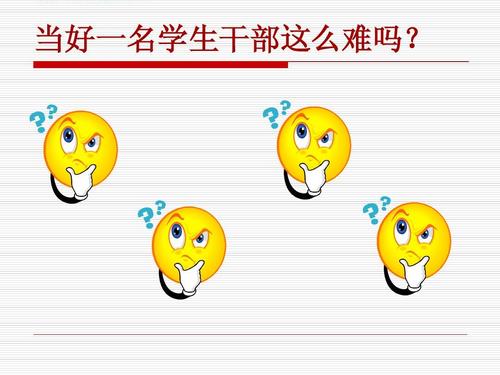 王者荣耀不掉血教学的艺术-第1张图片-益智游 王者荣耀不掉血教学的艺术-第1张图片-益智游