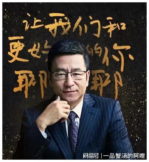王者荣耀中的白岩松教学策略-第2张图片-益智游 王者荣耀中的白岩松教学策略-第2张图片-益智游