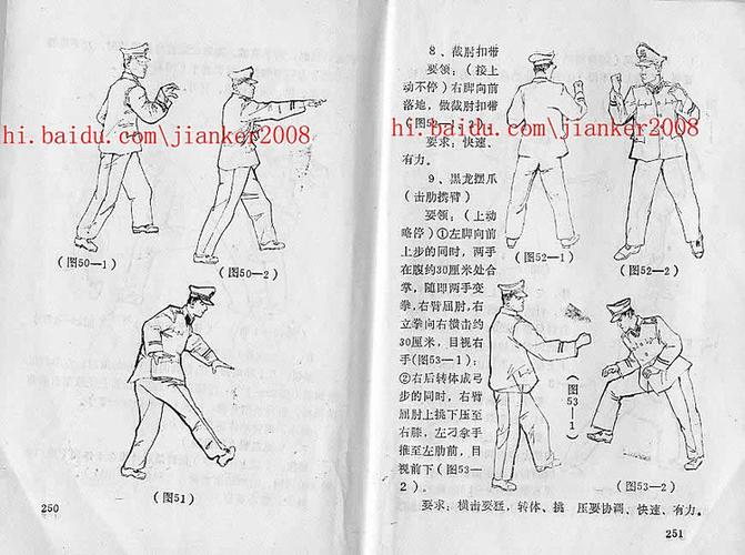 王者荣耀黑魔术教学-第1张图片-益智游 王者荣耀黑魔术教学-第1张图片-益智游
