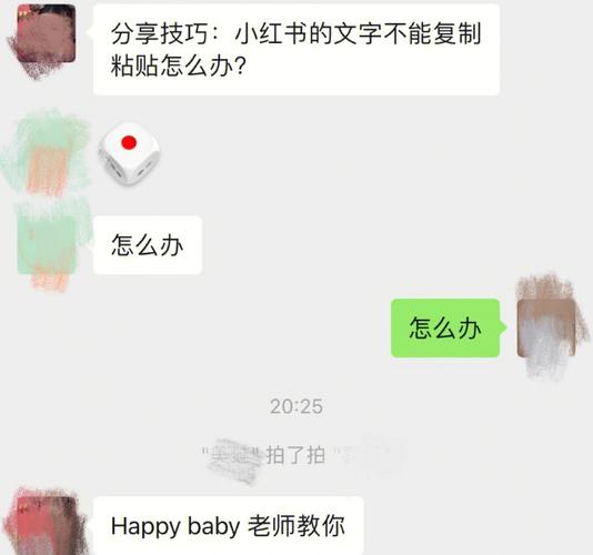 深入探索:用户提交的关键词——王者荣耀沙雕教学-第3张图片-益智游 深入探索:用户提交的关键词——王者荣耀沙雕教学-第3张图片-益智游