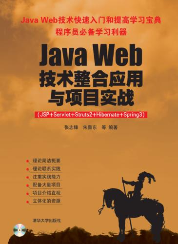 深入了解王者荣耀:看经济教学的艺术-第4张图片-益智游 深入了解王者荣耀:看经济教学的艺术-第4张图片-益智游