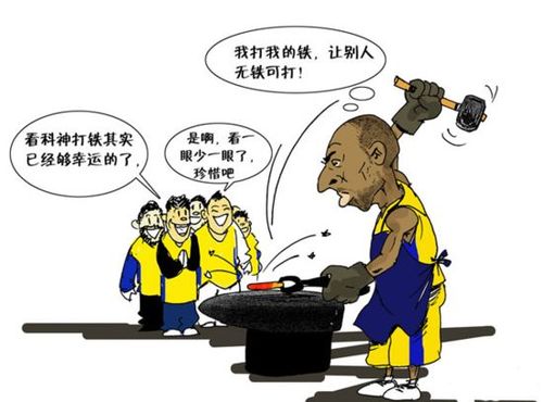 王者荣耀中的"打铁王"战术与教学-第4张图片-益智游 王者荣耀中的"打铁王"战术与教学-第4张图片-益智游