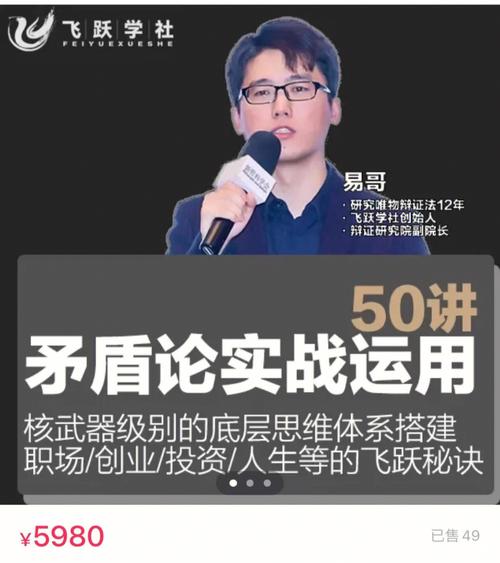 王者荣耀瓦莱罗的战术策略与技巧教学-第2张图片-益智游 王者荣耀瓦莱罗的战术策略与技巧教学-第2张图片-益智游