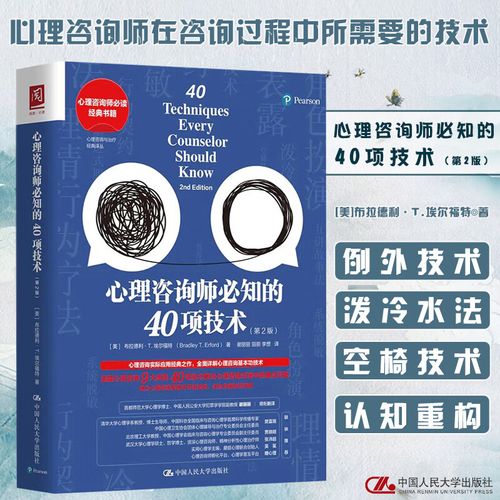 王者荣耀骷髅人教学:策略与技巧-第3张图片-益智游 王者荣耀骷髅人教学:策略与技巧-第3张图片-益智游