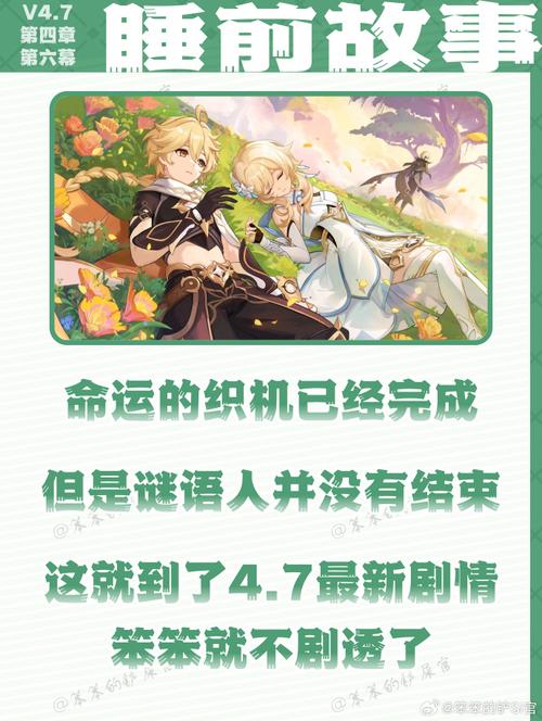 掌握王者荣耀元神抽取策略:用户提交的关键词解析与技巧分享-第1张图片-益智游 掌握王者荣耀元神抽取策略:用户提交的关键词解析与技巧分享-第1张图片-益智游