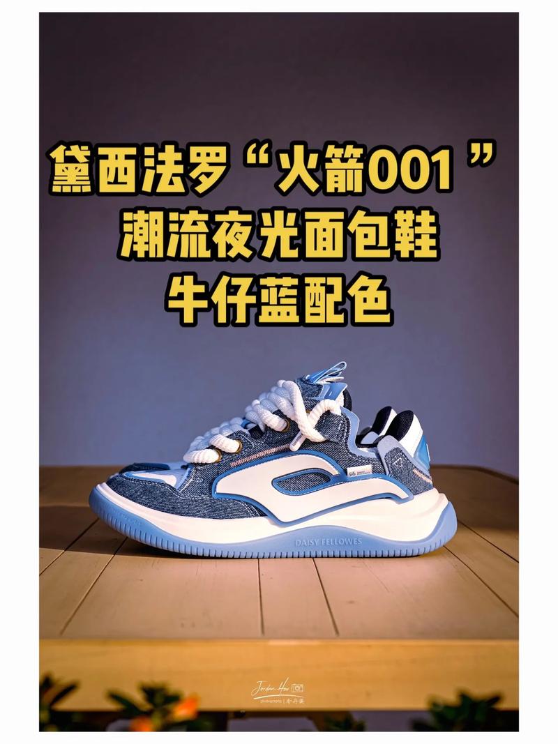 王者荣耀火箭鞋的战术策略与技巧-第2张图片-益智游 王者荣耀火箭鞋的战术策略与技巧-第2张图片-益智游