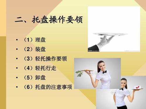 深入了解王者荣耀:成是非角色的教学策略-第2张图片-益智游 深入了解王者荣耀:成是非角色的教学策略-第2张图片-益智游