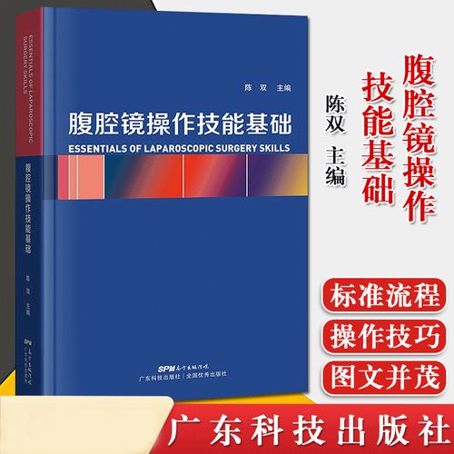 王者荣耀曜单排教学:技巧与策略篇-第4张图片-益智游 王者荣耀曜单排教学:技巧与策略篇-第4张图片-益智游