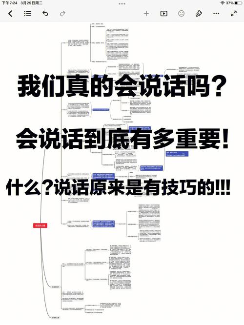 王者荣耀凯的月爱流战术-第5张图片-益智游