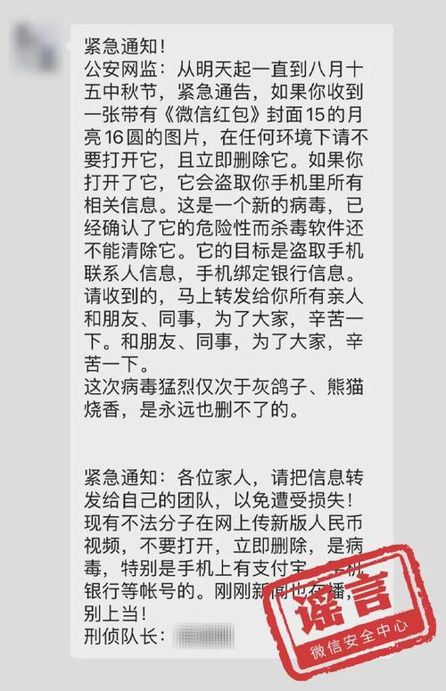 王者荣耀刷点券教学：提升游戏体验的关键-第3张图片-益智游